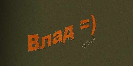 Фотошоп: Текст