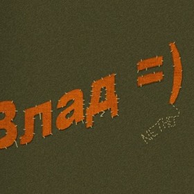 Фотошоп: Текст