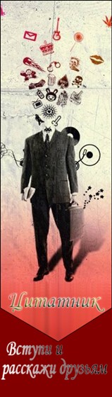 Фотошоп: Логотипы